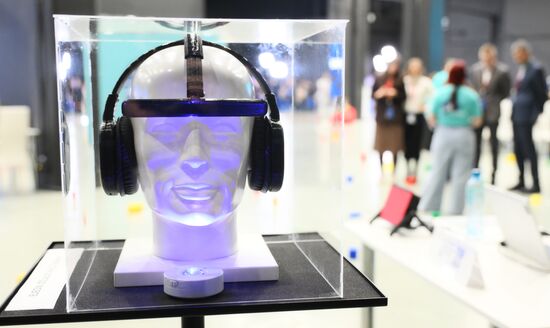 2025 Young Scientists Congress