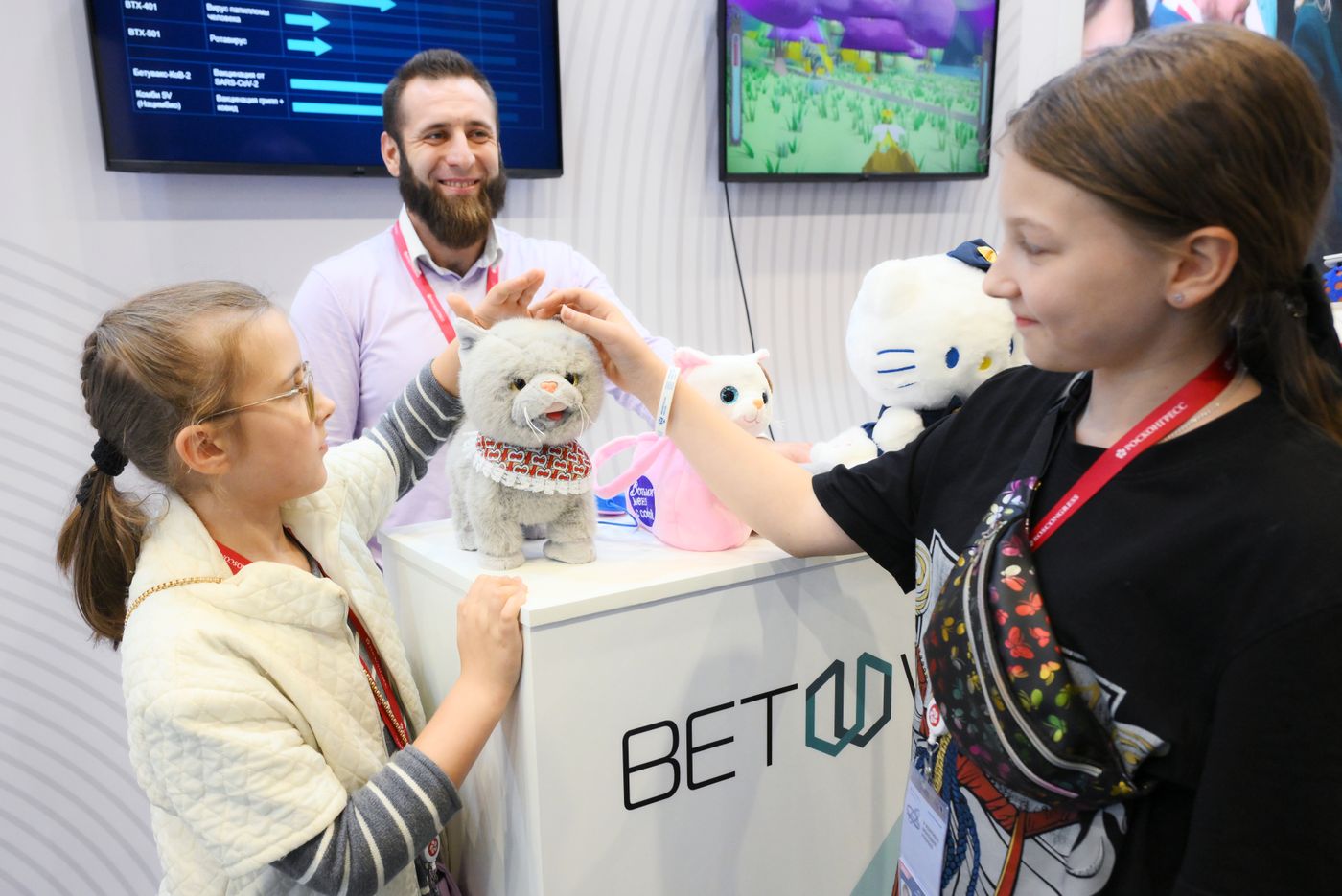 2025 Young Scientists Congress