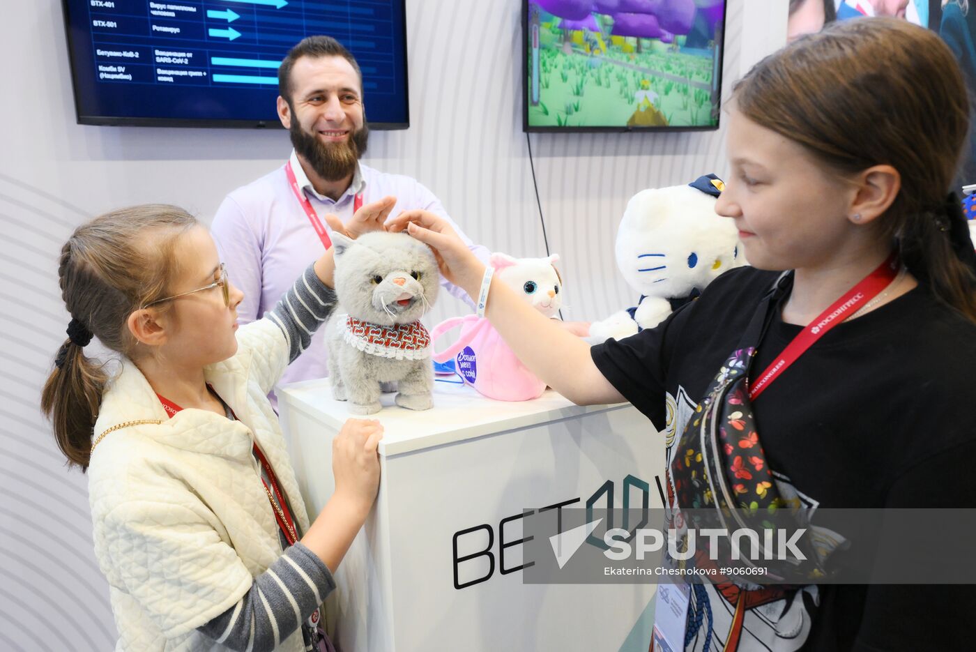 2025 Young Scientists Congress