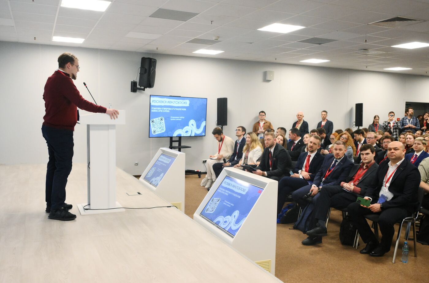 2025 Young Scientists Congress. Dialogue with Experts: ‘Good Cop, Bad Cop’ Experts to Roast Projects of Young Scientists Councils on Decade of Science and Technology Tasks