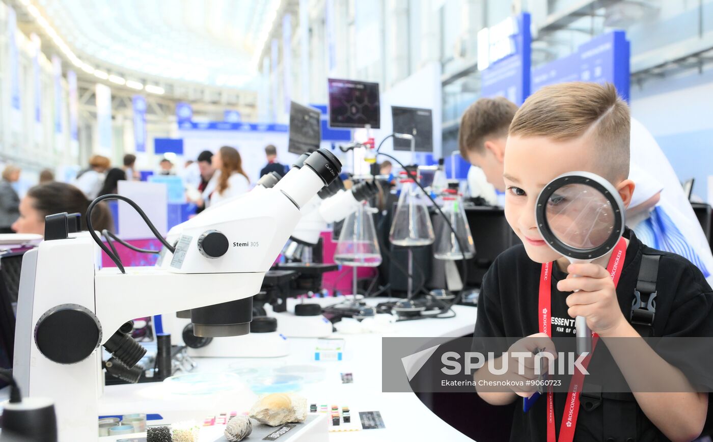 2025 Young Scientists Congress
