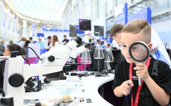 2025 Young Scientists Congress