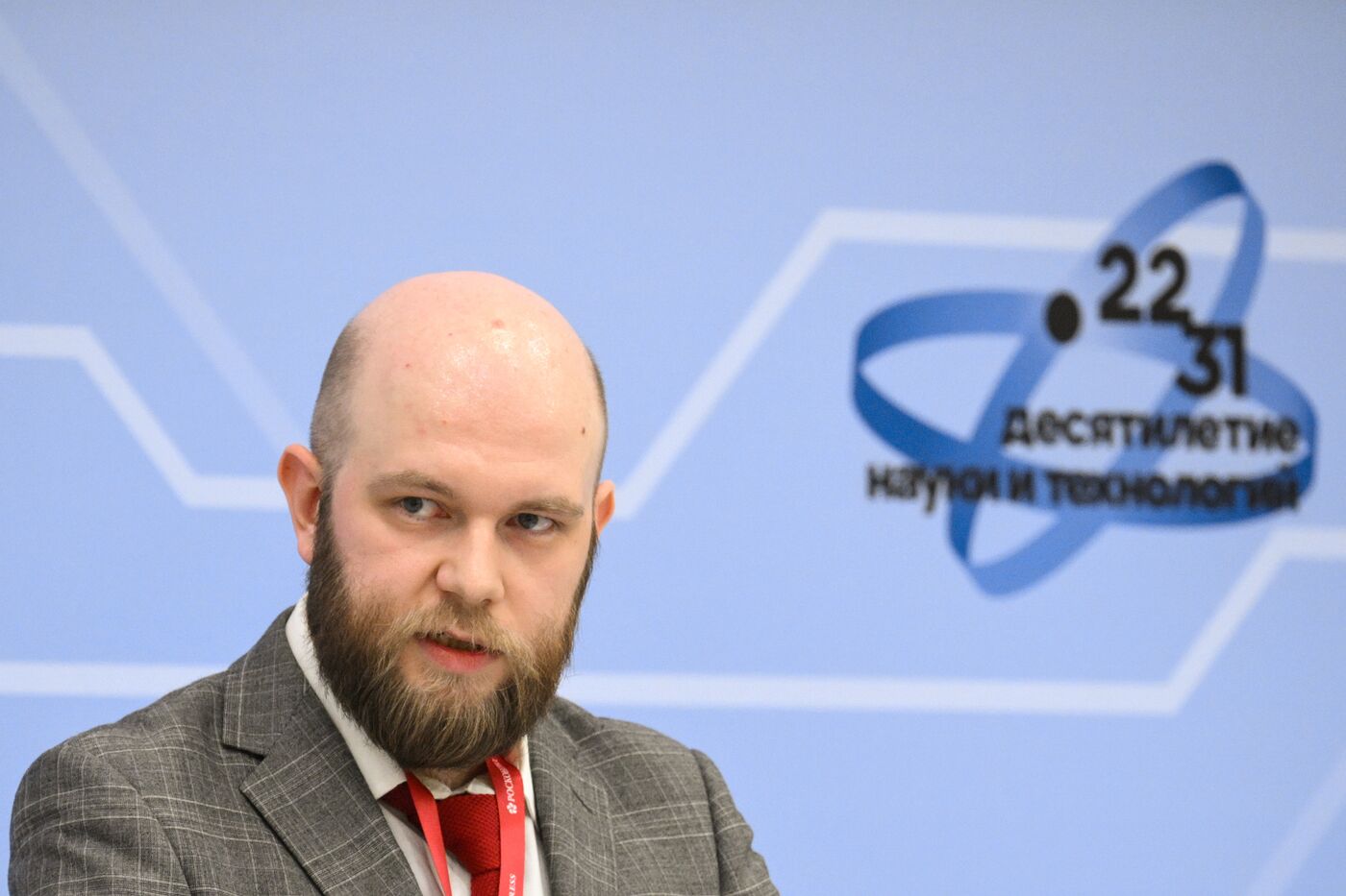 2025 Young Scientists Congress. Lecture. The Discovery and Study of Superheavy Nuclei