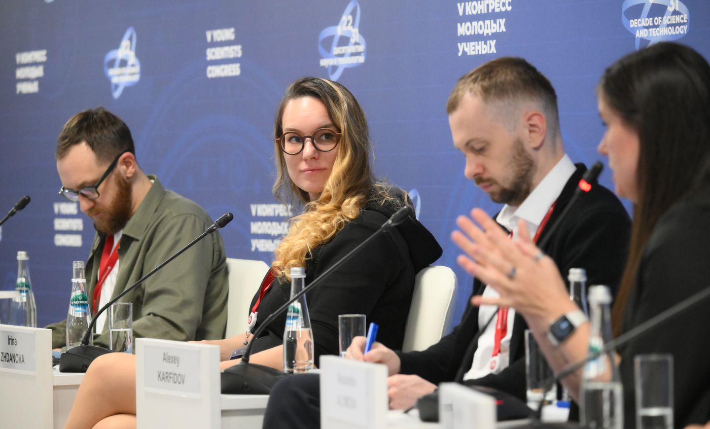 2025 Young Scientists Congress. Research Design: How Scientific Methods Help Create the Products of the Future