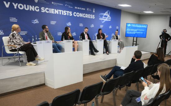 2025 Young Scientists Congress. Research Design: How Scientific Methods Help Create the Products of the Future
