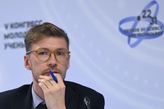 2025 Young Scientists Congress. The World in 2050: How Do You Like the Future So Far?