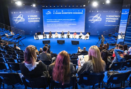 2025 Young Scientists Congress. Passing the Torch: A Dialogue among Award Winners about the Future of Pedagogical Science