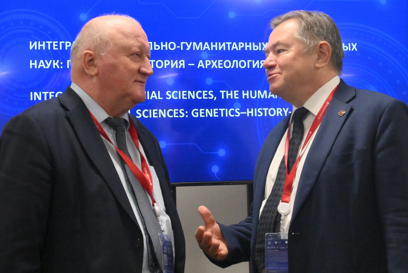 2025 Young Scientists Congress. Integration of Social Sciences, the Humanities, and the Natural Sciences: Genetics–History–Archaeology