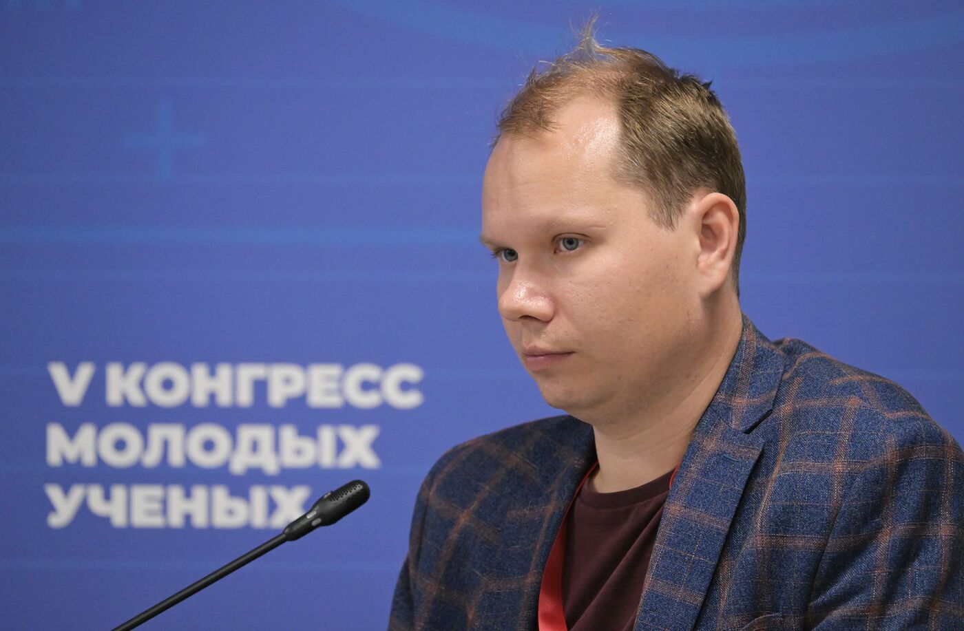 2025 Young Scientists Congress. Integration of Social Sciences, the Humanities, and the Natural Sciences: Genetics–History–Archaeology