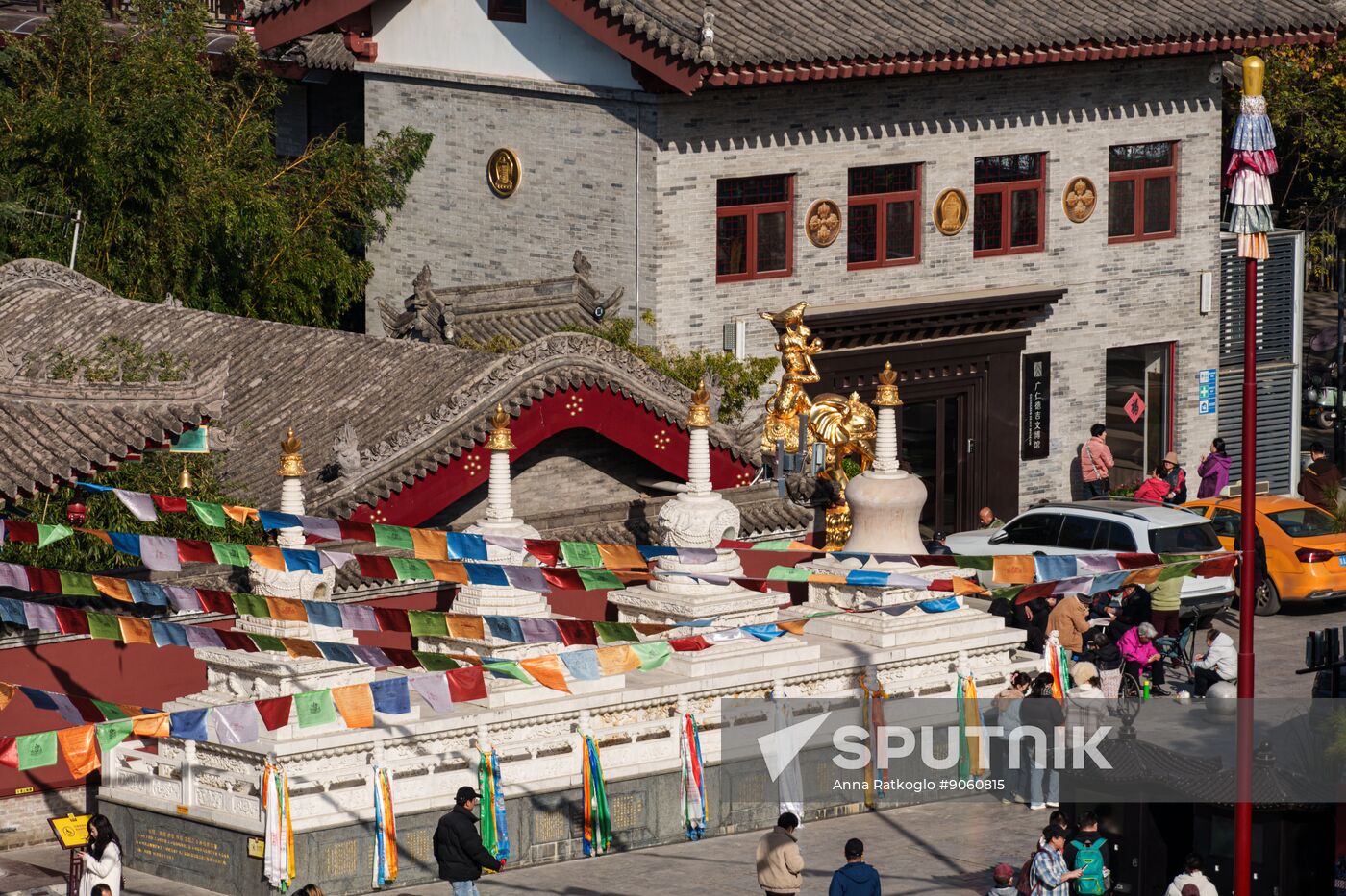 China Xian Daily Life