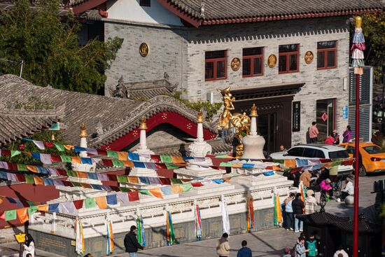 China Xian Daily Life