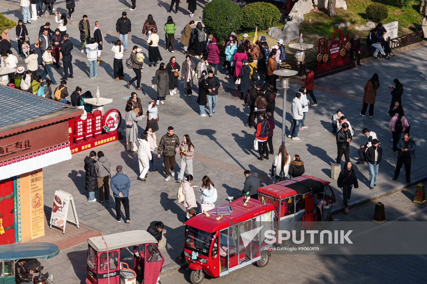 China Xian Daily Life