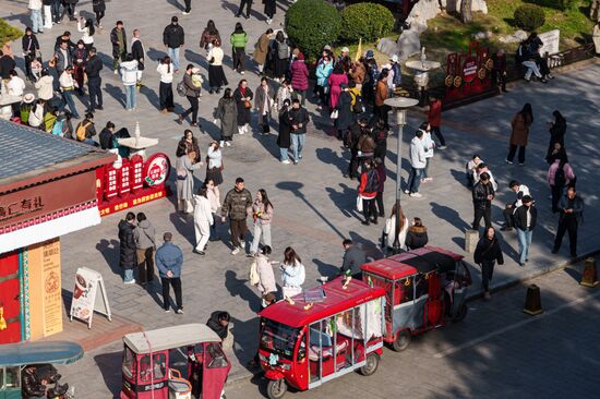 China Xian Daily Life