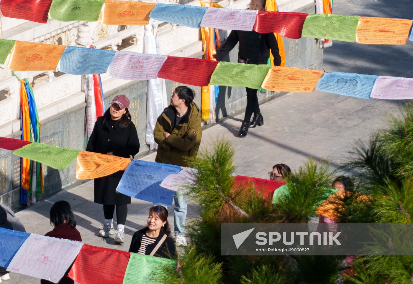 China Xian Daily Life