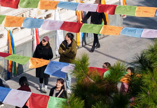 China Xian Daily Life