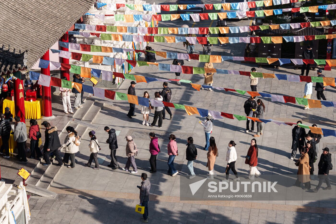 China Xian Daily Life