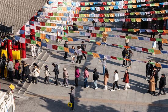 China Xian Daily Life