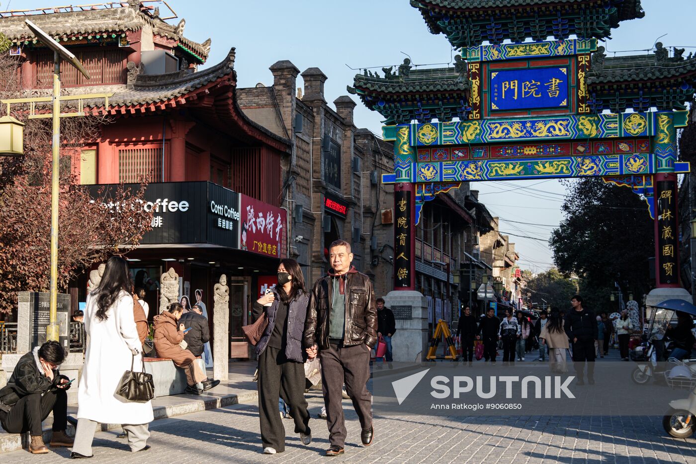 China Xian Daily Life