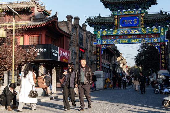 China Xian Daily Life