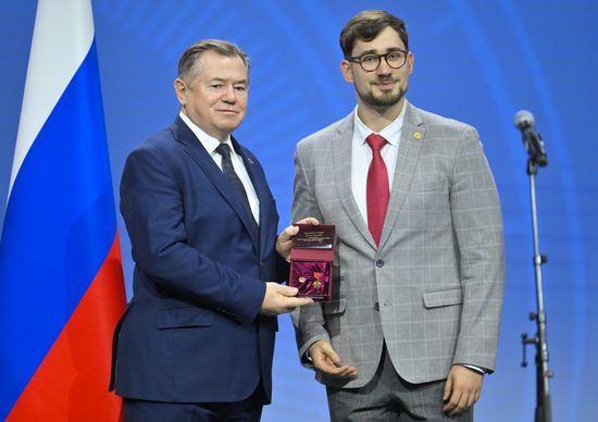 2025 Young Scientists Congress. Awarding the Union State Prize to young scientists for their achievements in natural, technical, and human sciences