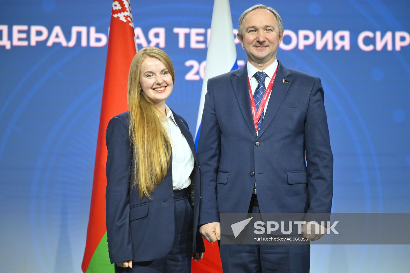 2025 Young Scientists Congress. Awarding the Union State Prize to young scientists for their achievements in natural, technical, and human sciences