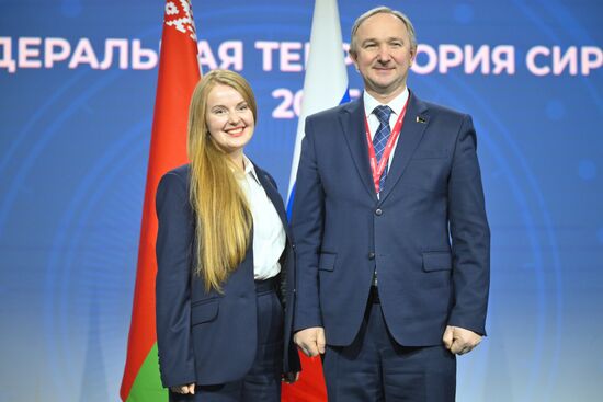 2025 Young Scientists Congress. Awarding the Union State Prize to young scientists for their achievements in natural, technical, and human sciences