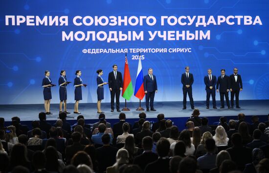 2025 Young Scientists Congress. Awarding the Union State Prize to young scientists for their achievements in natural, technical, and human sciences