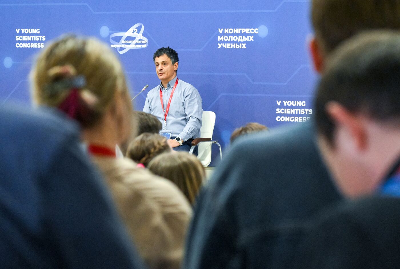 2025 Young Scientists Congress. Lecture. Predicting and Explaining New Chemical Phenomena and Substances
