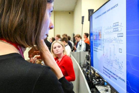 2025 Young Scientists Congress. Lecture. Predicting and Explaining New Chemical Phenomena and Substances