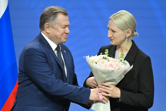 2025 Young Scientists Congress. Awarding the Union State Prize to young scientists for their achievements in natural, technical, and human sciences