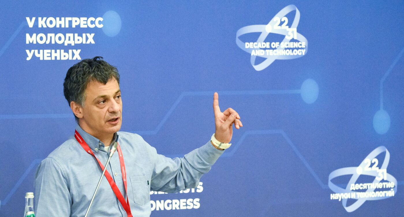 2025 Young Scientists Congress. Lecture. Predicting and Explaining New Chemical Phenomena and Substances