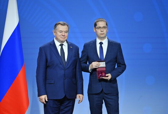 2025 Young Scientists Congress. Awarding the Union State Prize to young scientists for their achievements in natural, technical, and human sciences