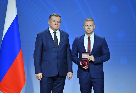 2025 Young Scientists Congress. Awarding the Union State Prize to young scientists for their achievements in natural, technical, and human sciences