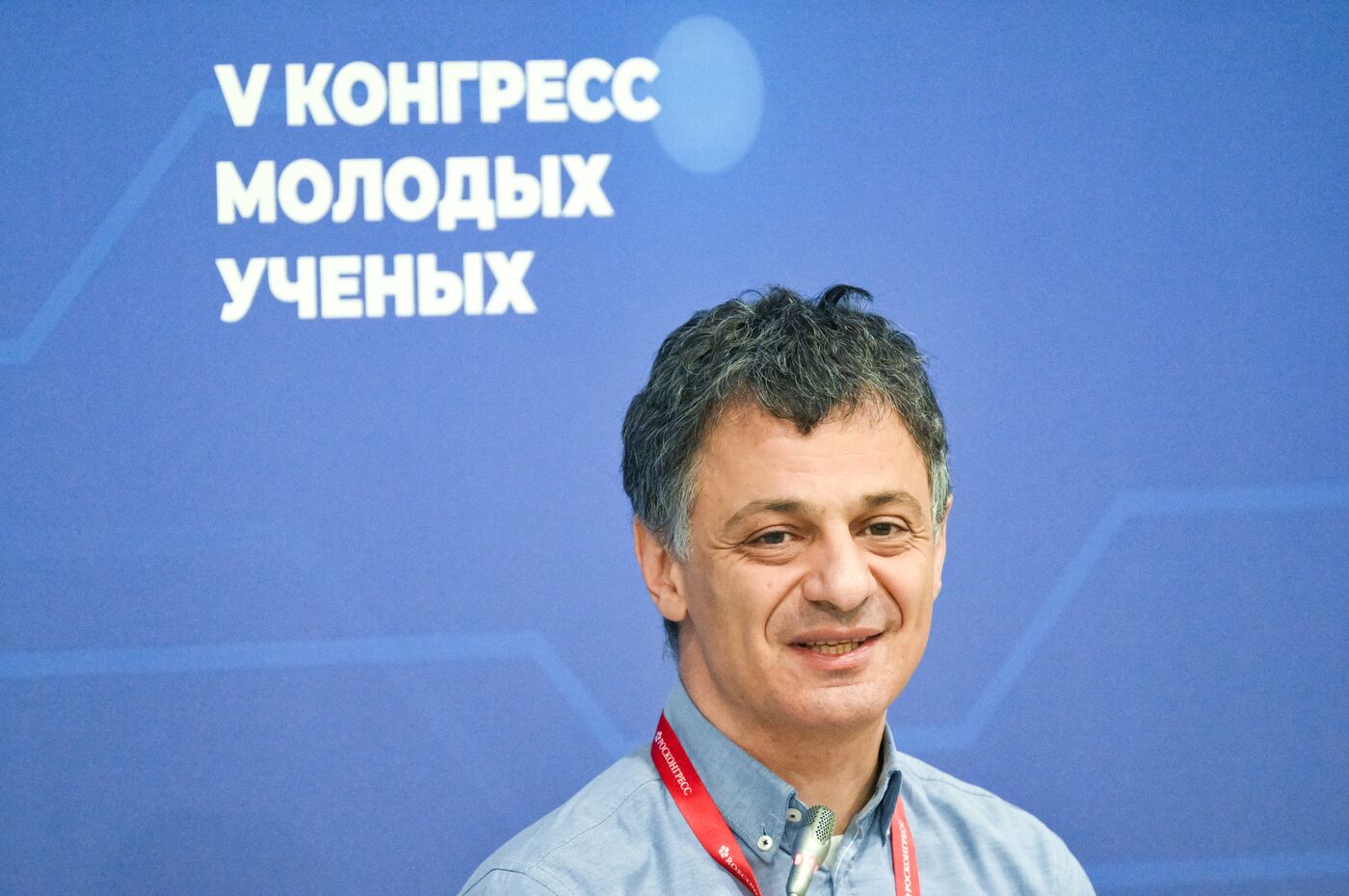 2025 Young Scientists Congress. Lecture. Predicting and Explaining New Chemical Phenomena and Substances