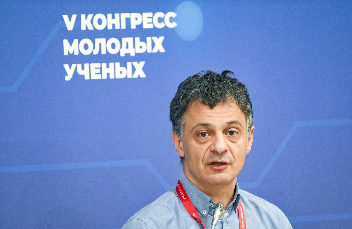 2025 Young Scientists Congress. Lecture. Predicting and Explaining New Chemical Phenomena and Substances