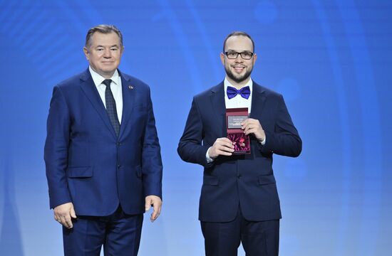 2025 Young Scientists Congress. Awarding the Union State Prize to young scientists for their achievements in natural, technical, and human sciences