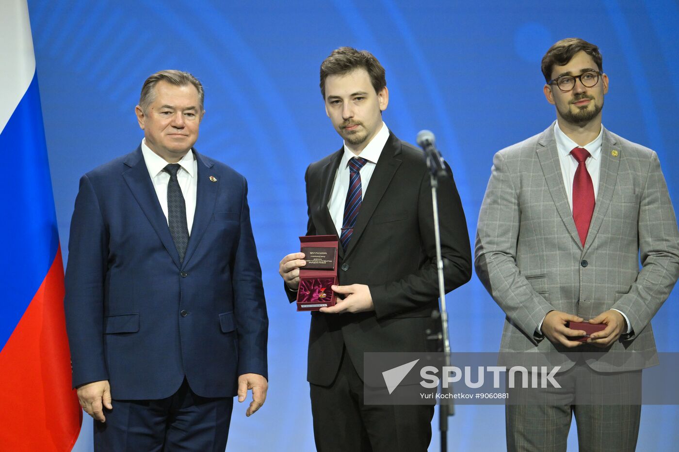 2025 Young Scientists Congress. Awarding the Union State Prize to young scientists for their achievements in natural, technical, and human sciences