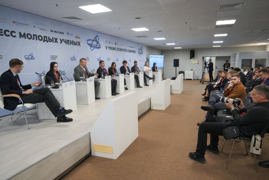 2025 Young Scientists Congress. The World in 2050: How Do You Like the Future So Far?