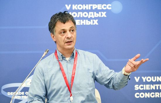 2025 Young Scientists Congress. Lecture. Predicting and Explaining New Chemical Phenomena and Substances