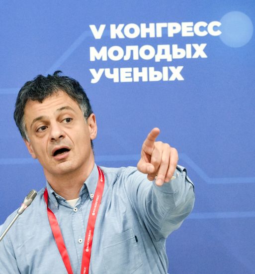 2025 Young Scientists Congress. Lecture. Predicting and Explaining New Chemical Phenomena and Substances