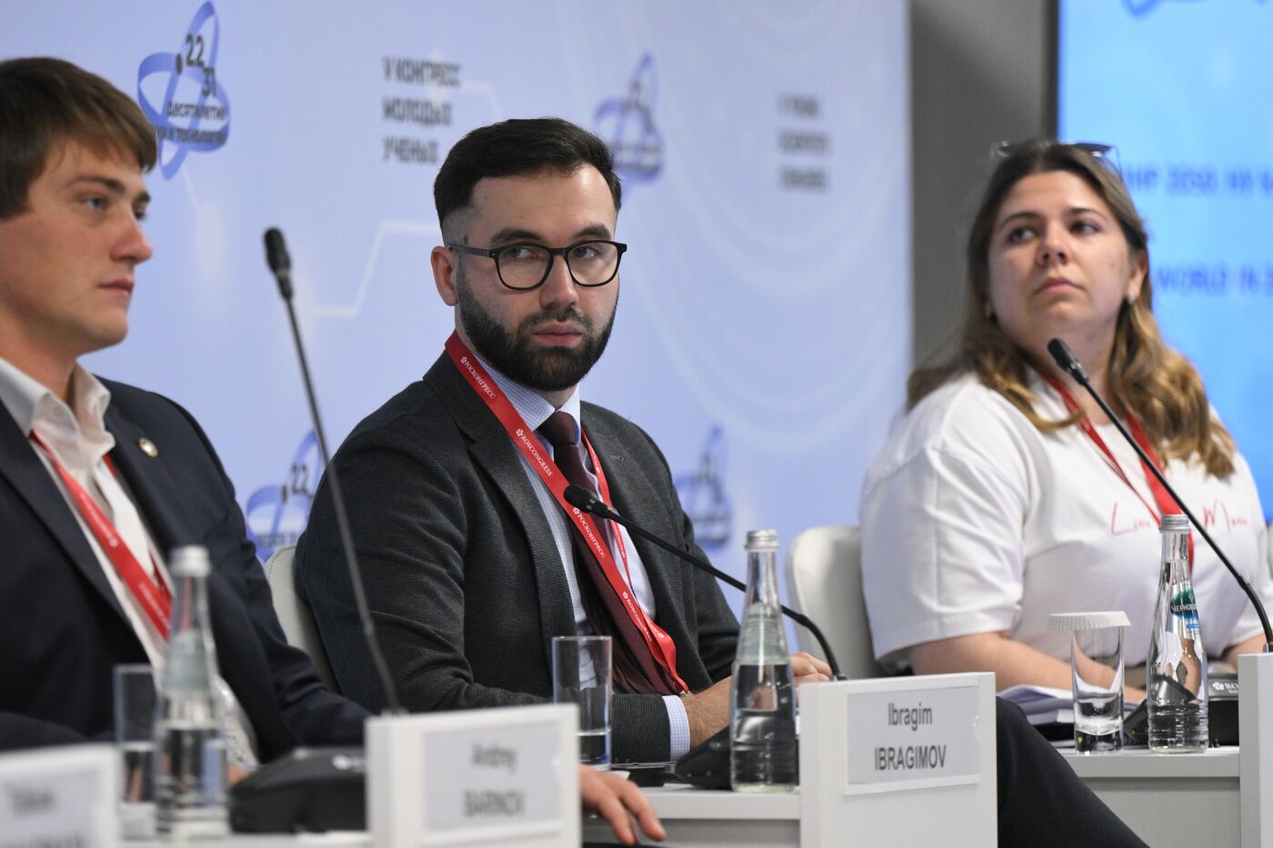 2025 Young Scientists Congress. The World in 2050: How Do You Like the Future So Far?