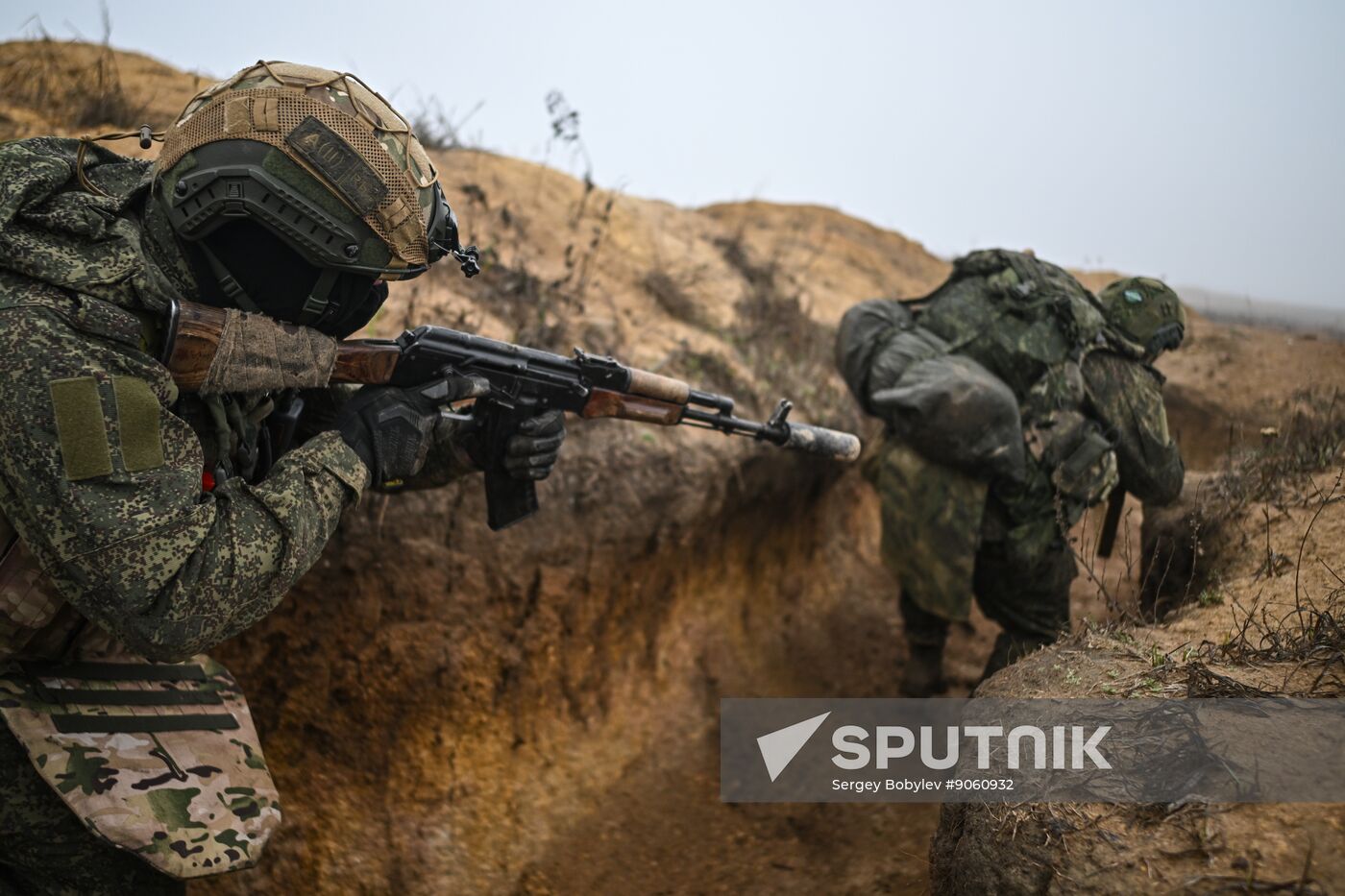 Russia Ukraine Military Operation Motor Rifle Unit