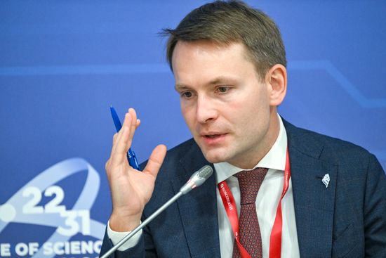 2025 Young Scientists Congress. The Role of Russian Science in the Spiritual and Moral Education of Young People