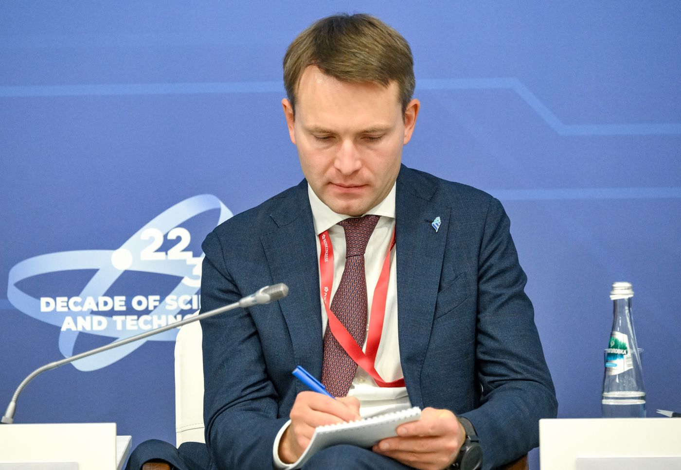 2025 Young Scientists Congress. The Role of Russian Science in the Spiritual and Moral Education of Young People