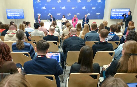 2025 Young Scientists Congress. Research Adviser – A Boss, Coach, or Educator?