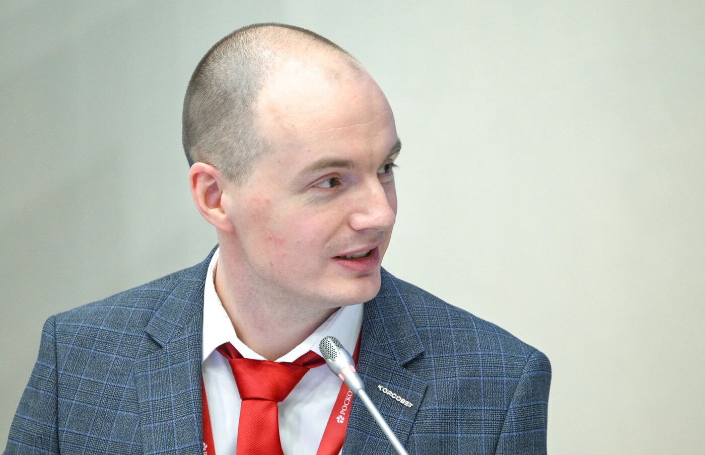 2025 Young Scientists Congress. Research Adviser – A Boss, Coach, or Educator?