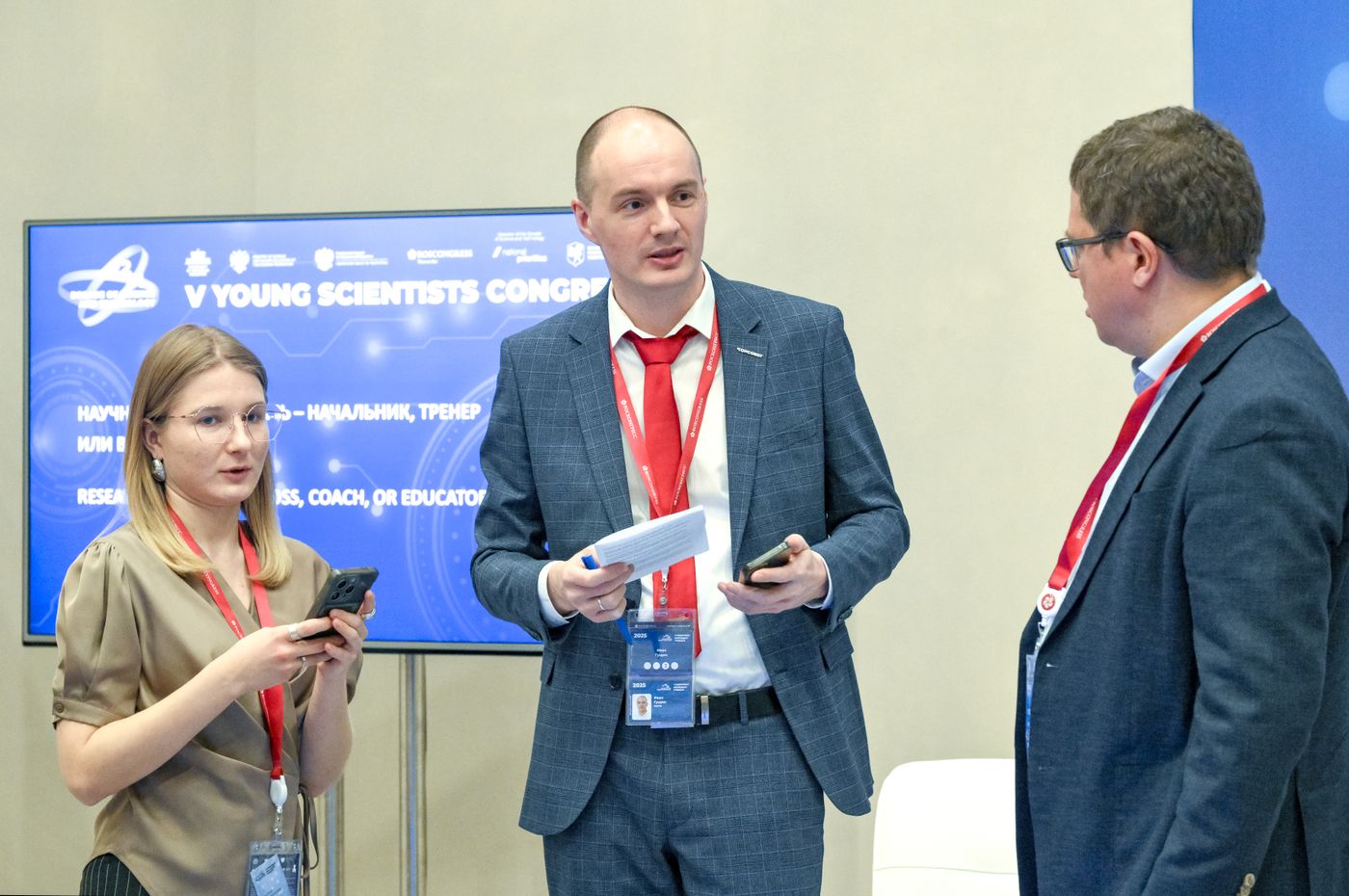 2025 Young Scientists Congress. Research Adviser – A Boss, Coach, or Educator?