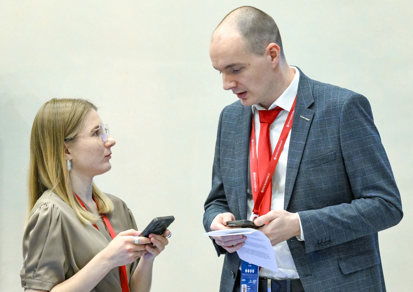 2025 Young Scientists Congress. Research Adviser – A Boss, Coach, or Educator?