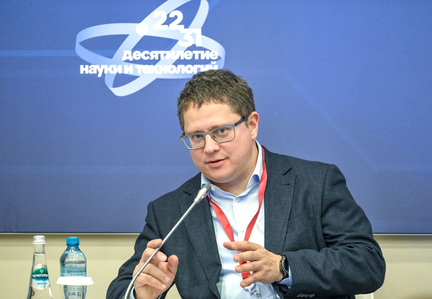 2025 Young Scientists Congress. Research Adviser – A Boss, Coach, or Educator?