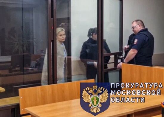 Russia Troubled Teens Rehab Centre Torture Arrest